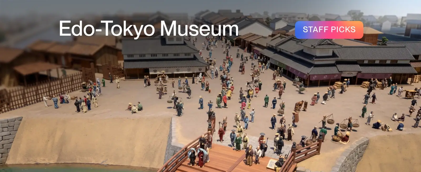 Edo-Tokyo Museum