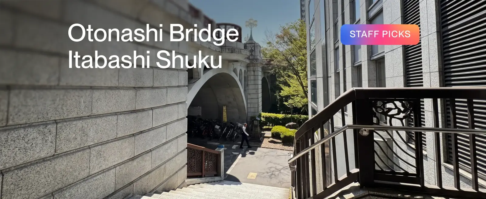 Otonashi Bridge