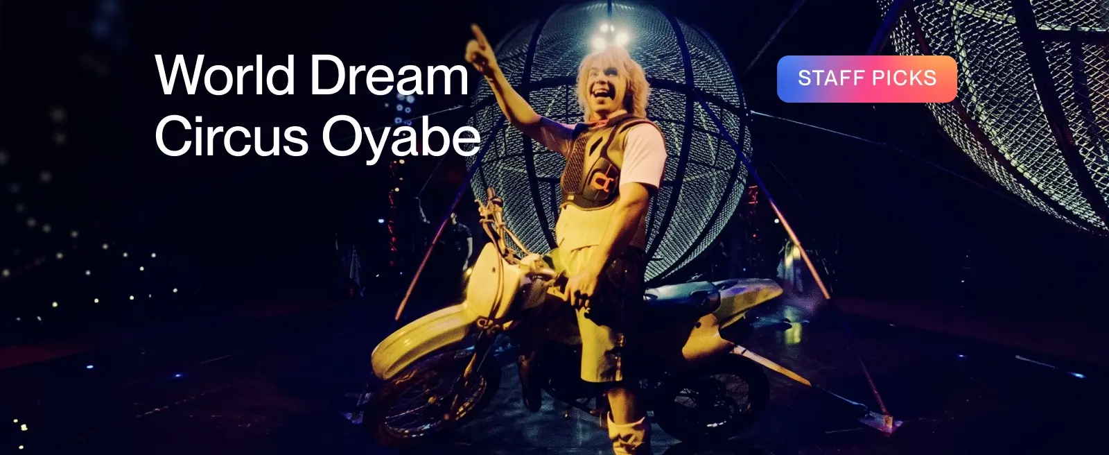 World Dream Circus Oyabe