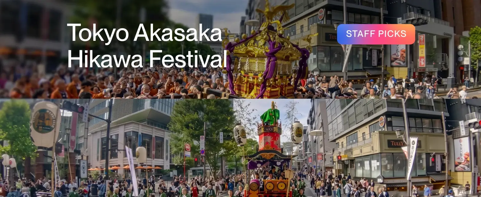 Tokyo Akasaka Hikawa Festival 2026